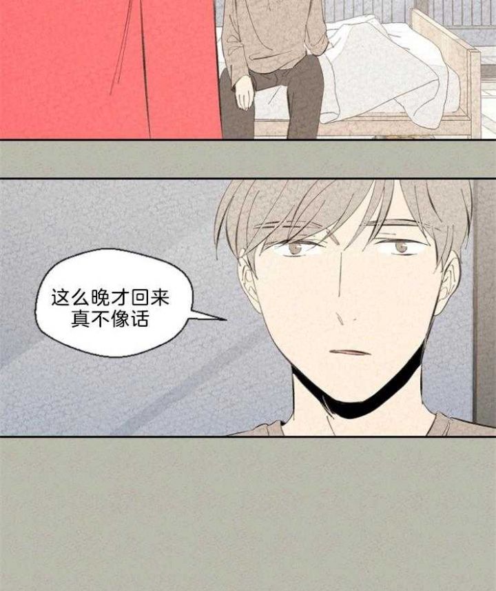 第100话19