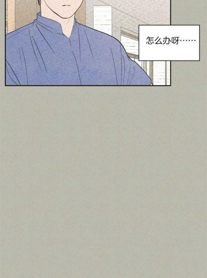 第65话13