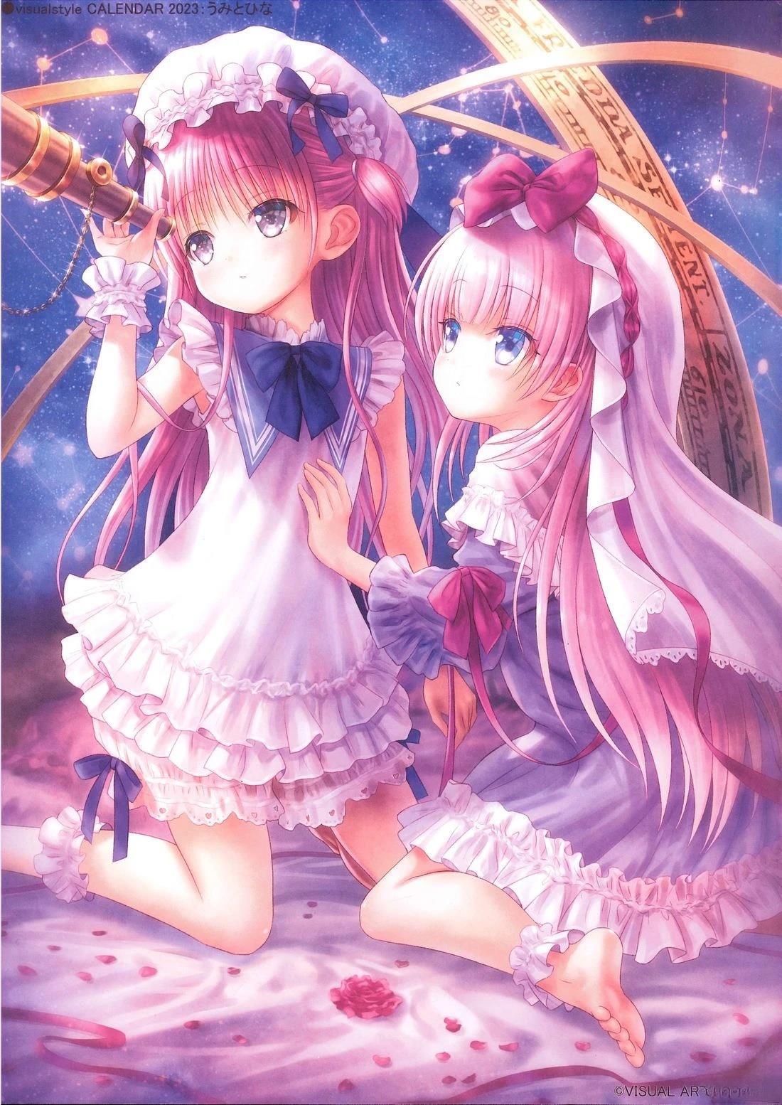 画集11