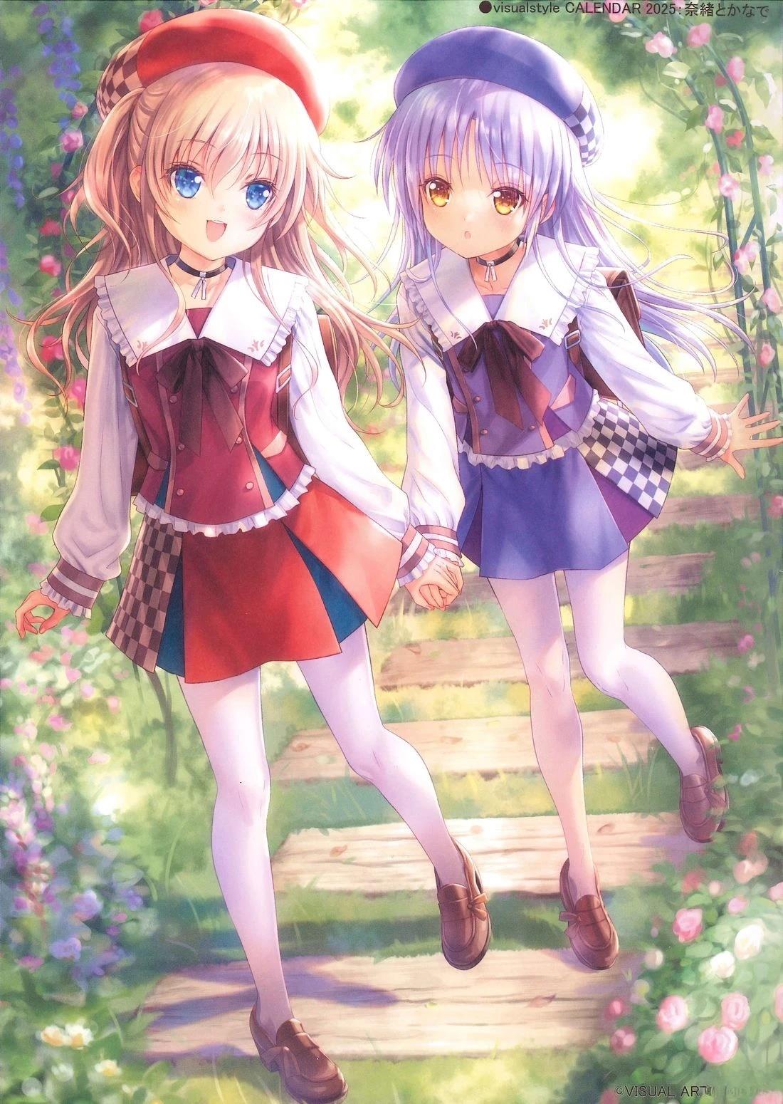 画集13