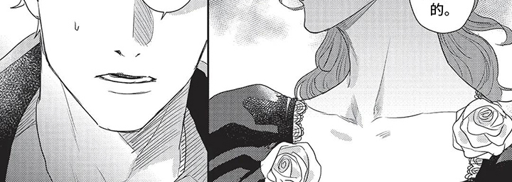 第19话7