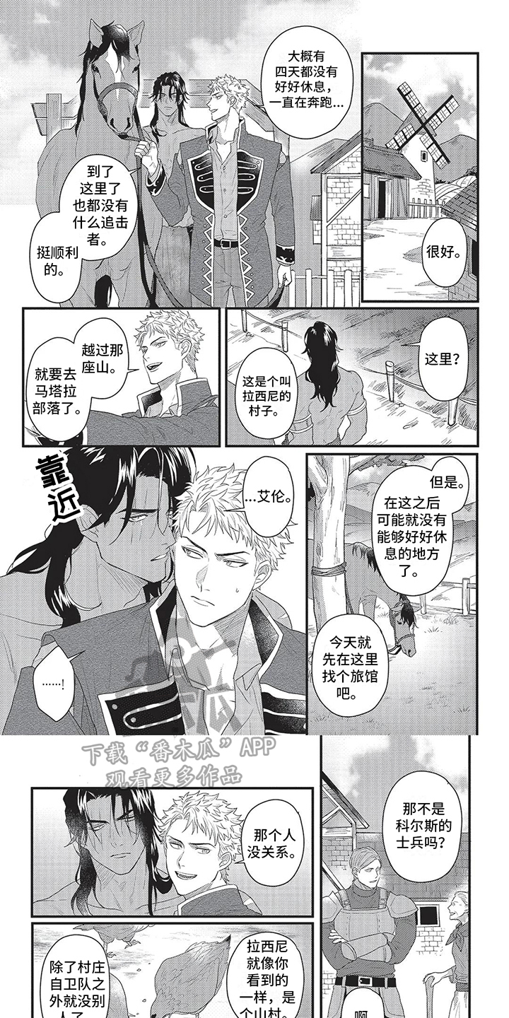 第16话0