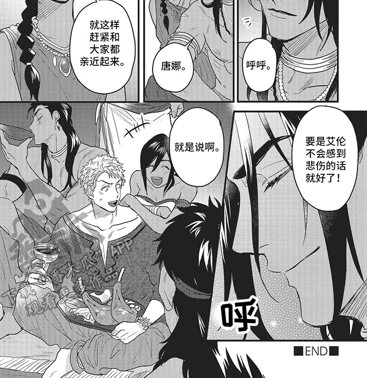 第6话6