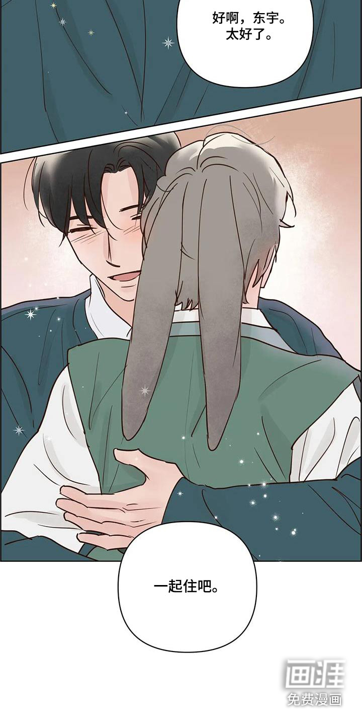 第99话16