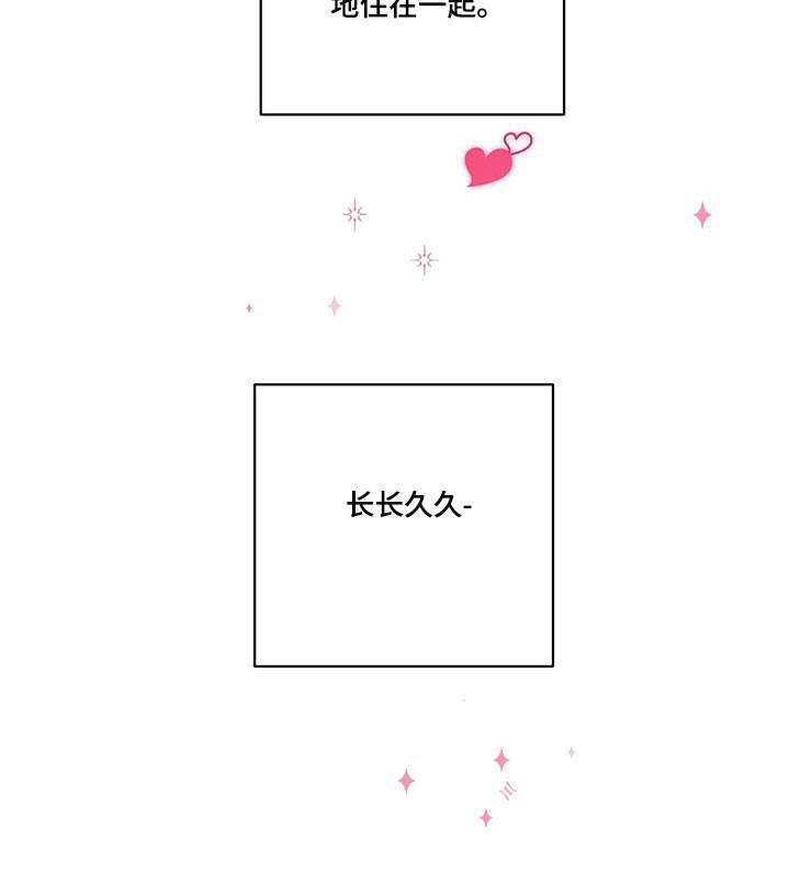 第99话18