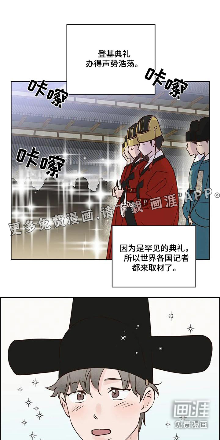 第98话0