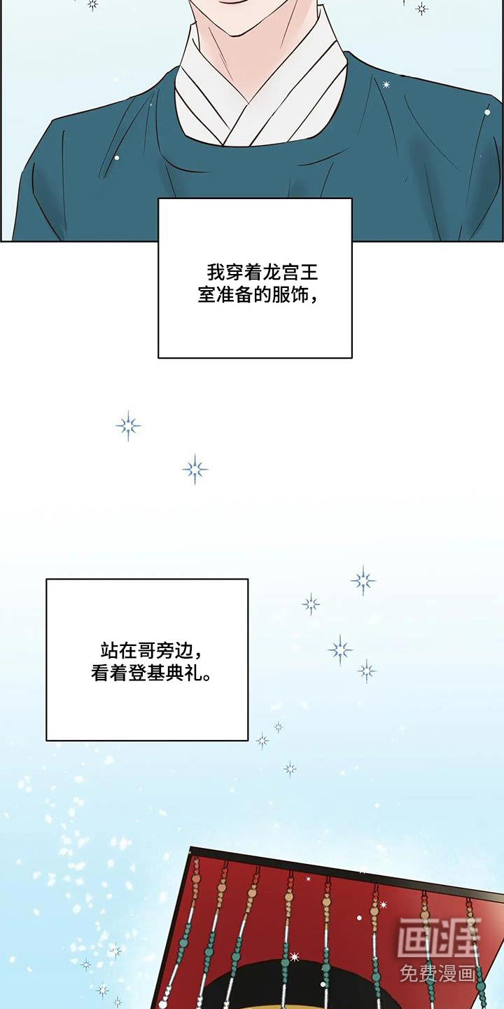 第98话1