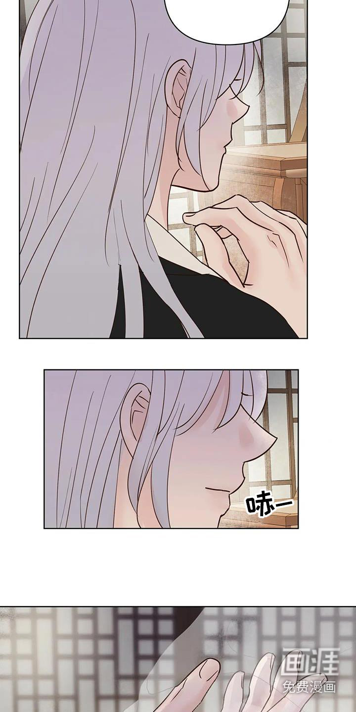 第98话15