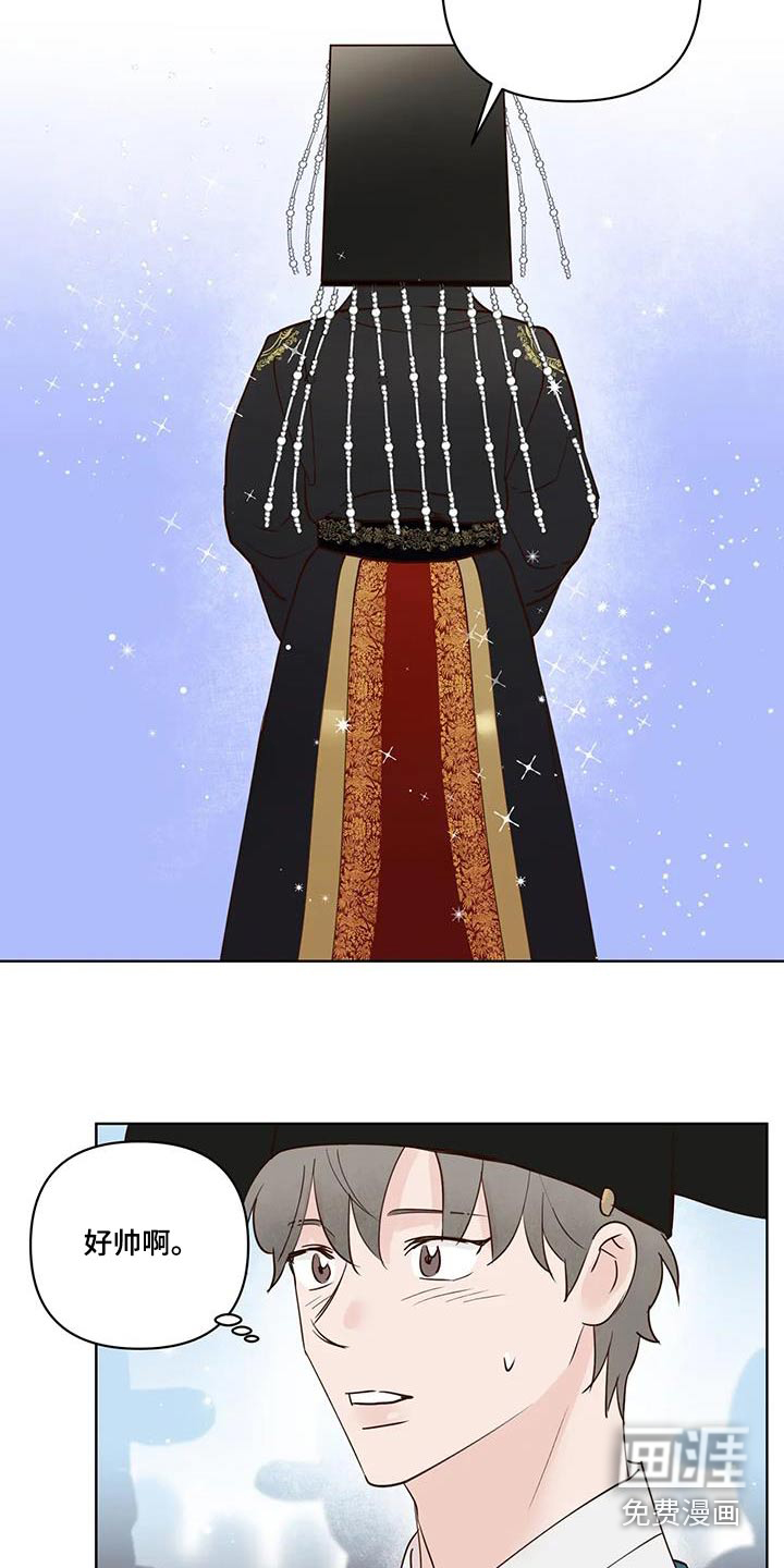 第98话5