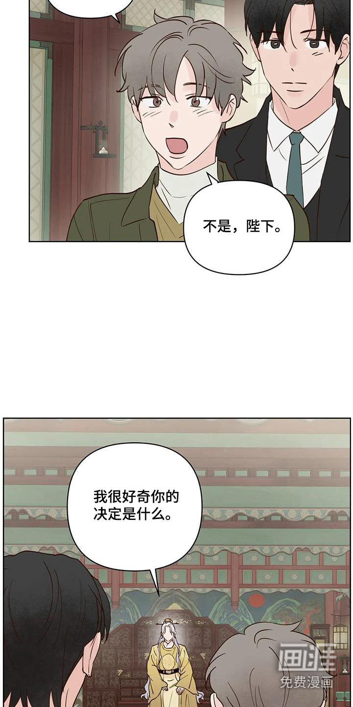 第97话1