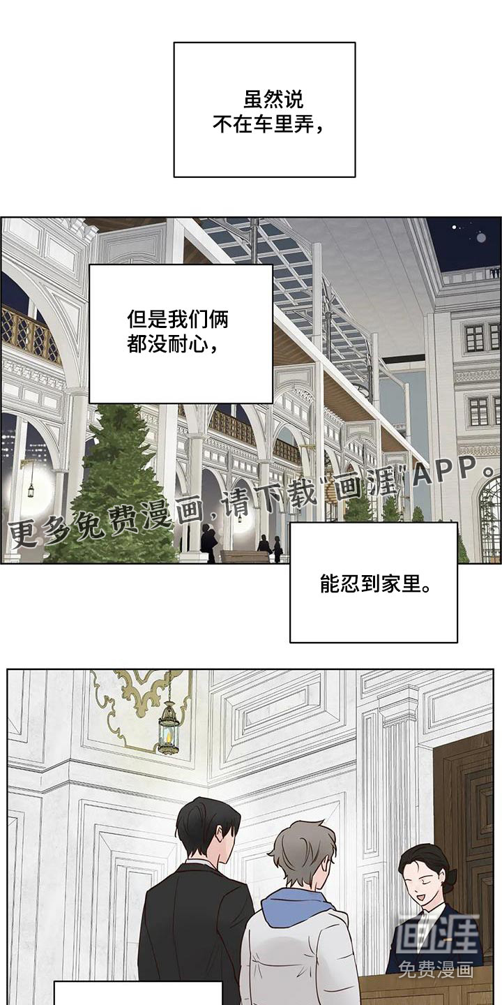 第96话0