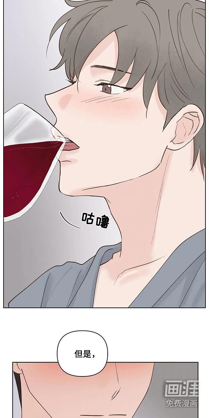 第96话10