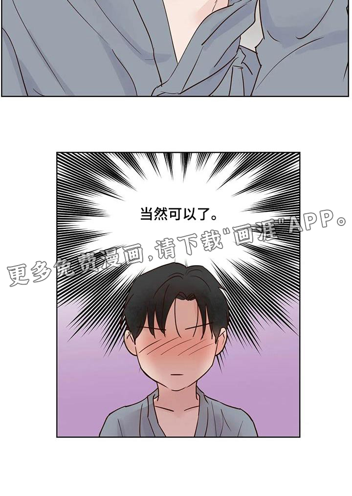 第96话12
