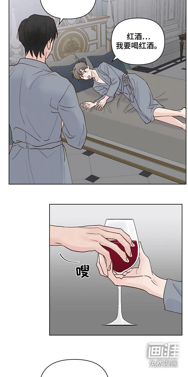 第96话7