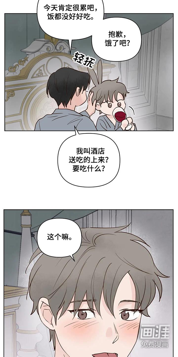 第96话8
