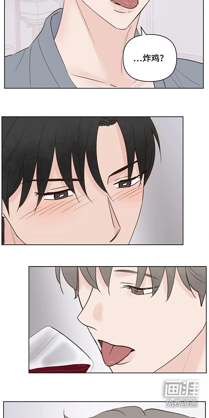 第96话9