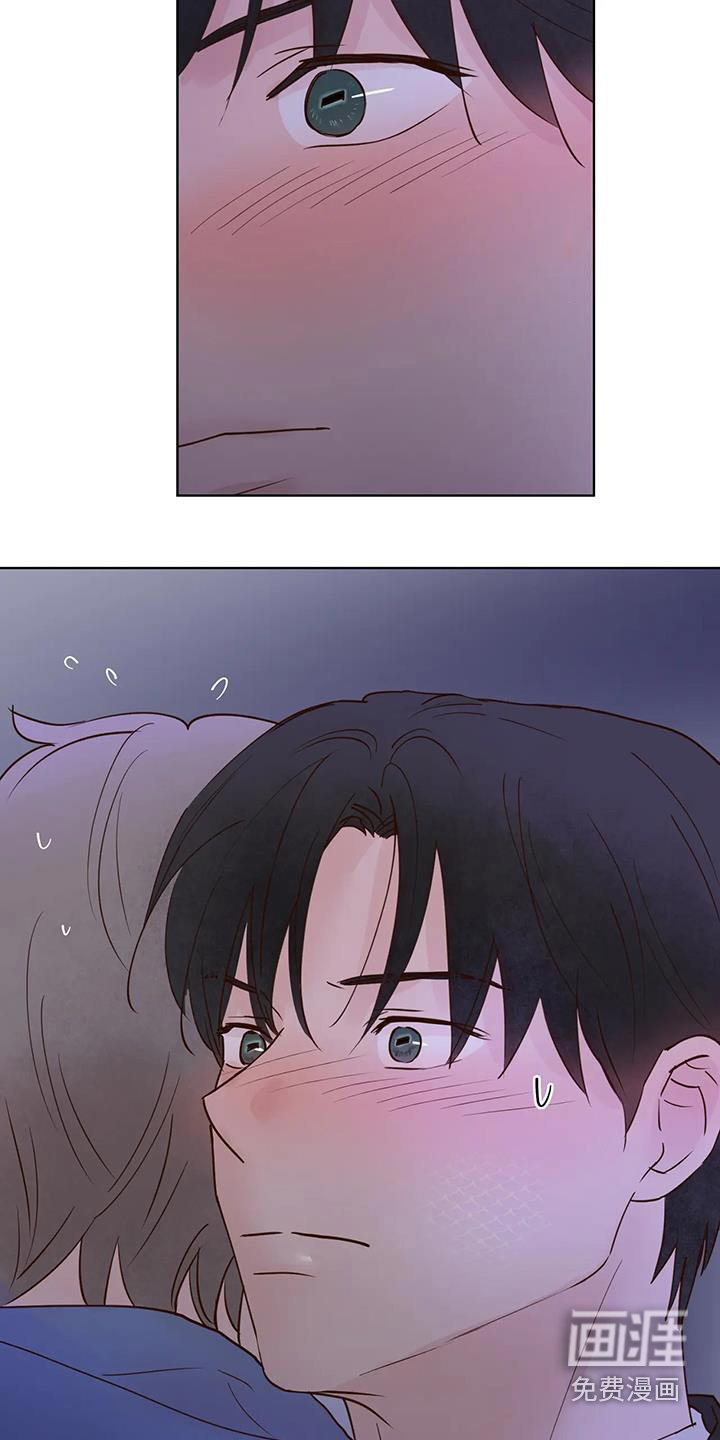第95话13