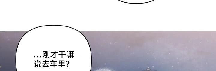 第95话6