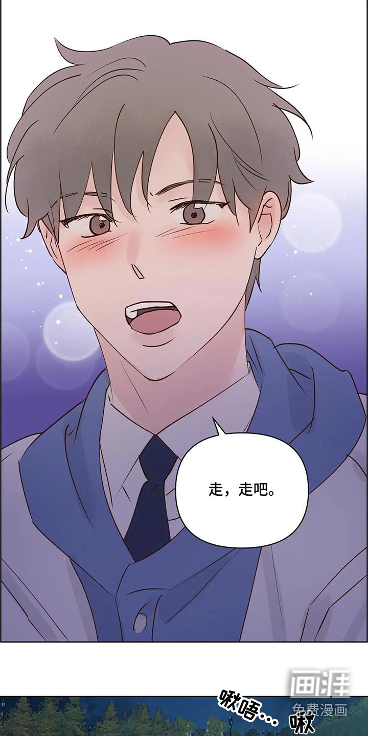第95话9