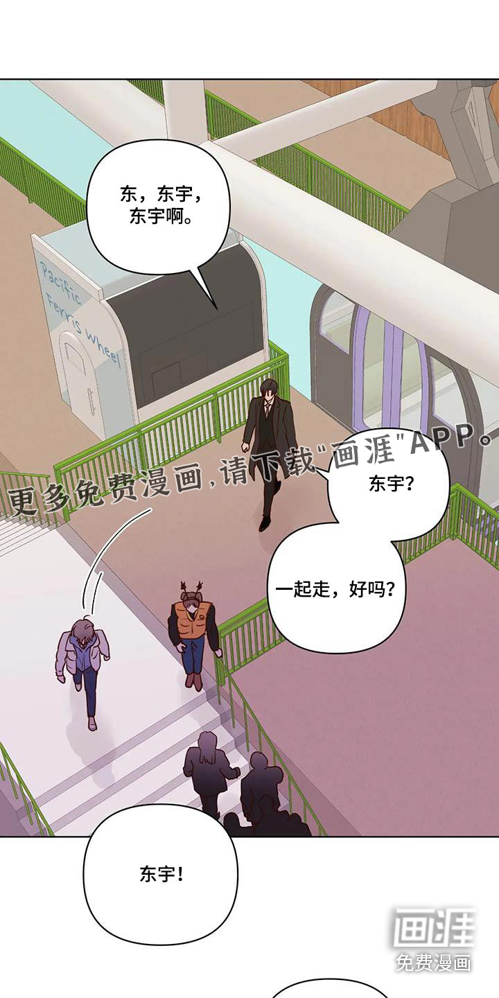 第94话0