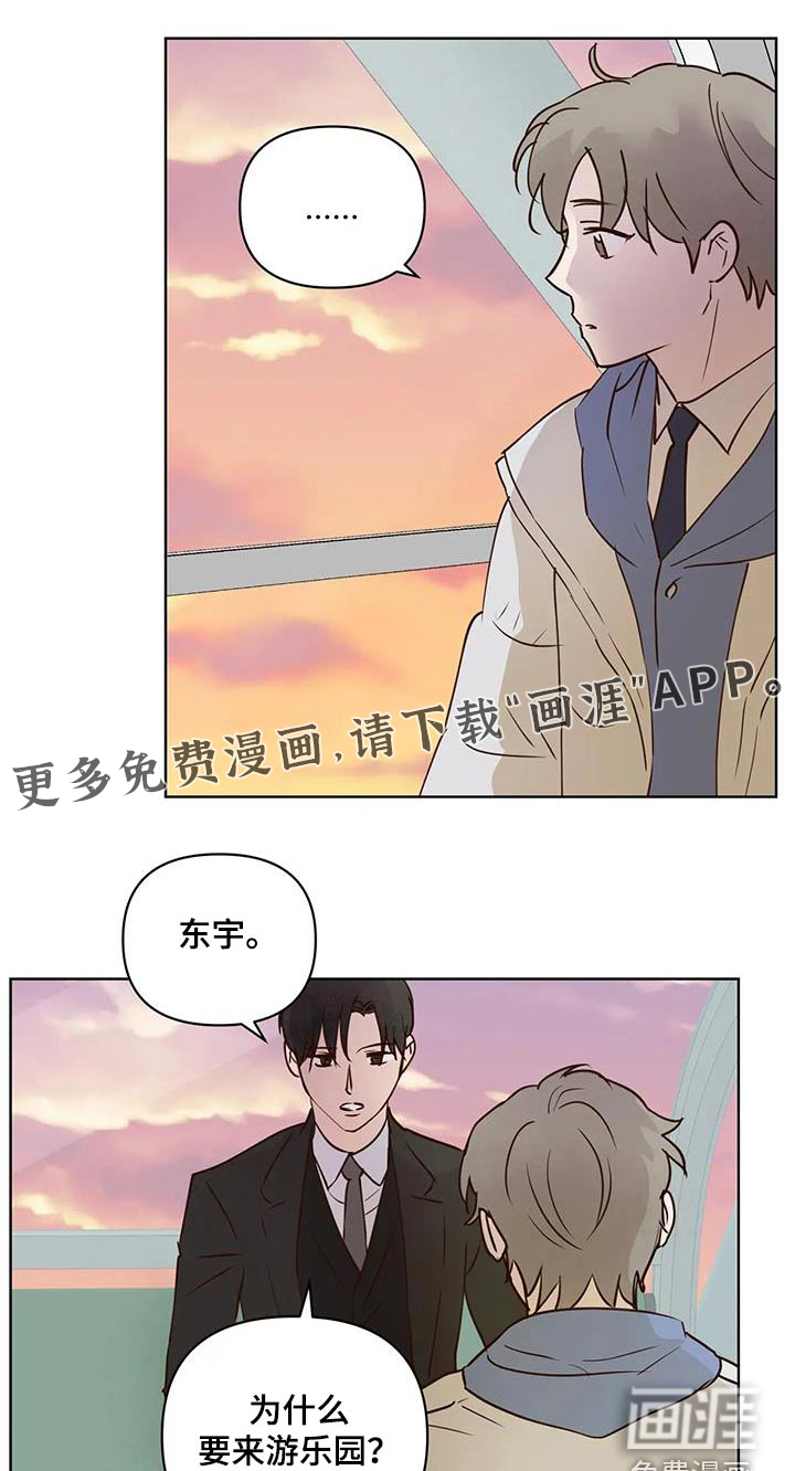 第93话0