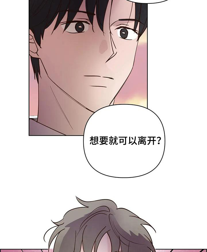 第93话13