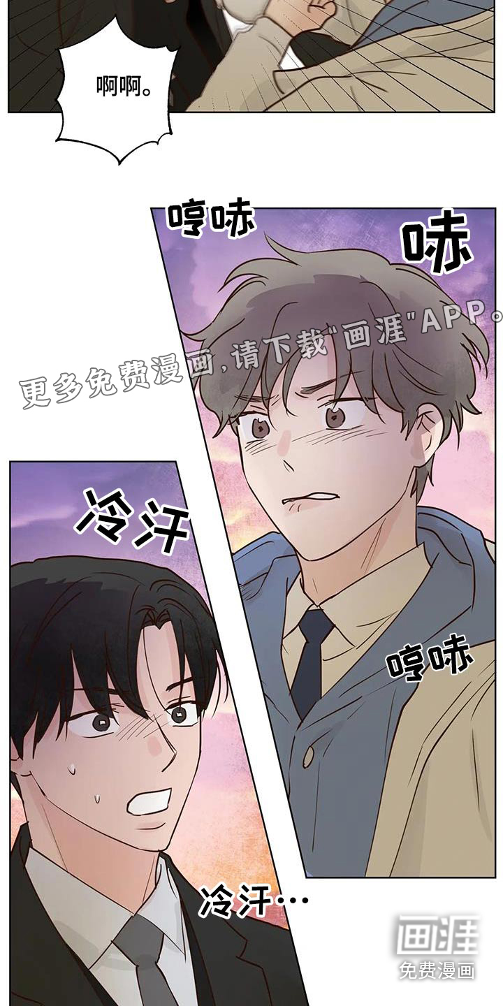 第93话15