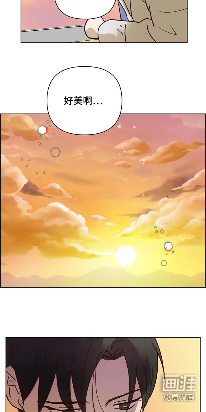 第93话4