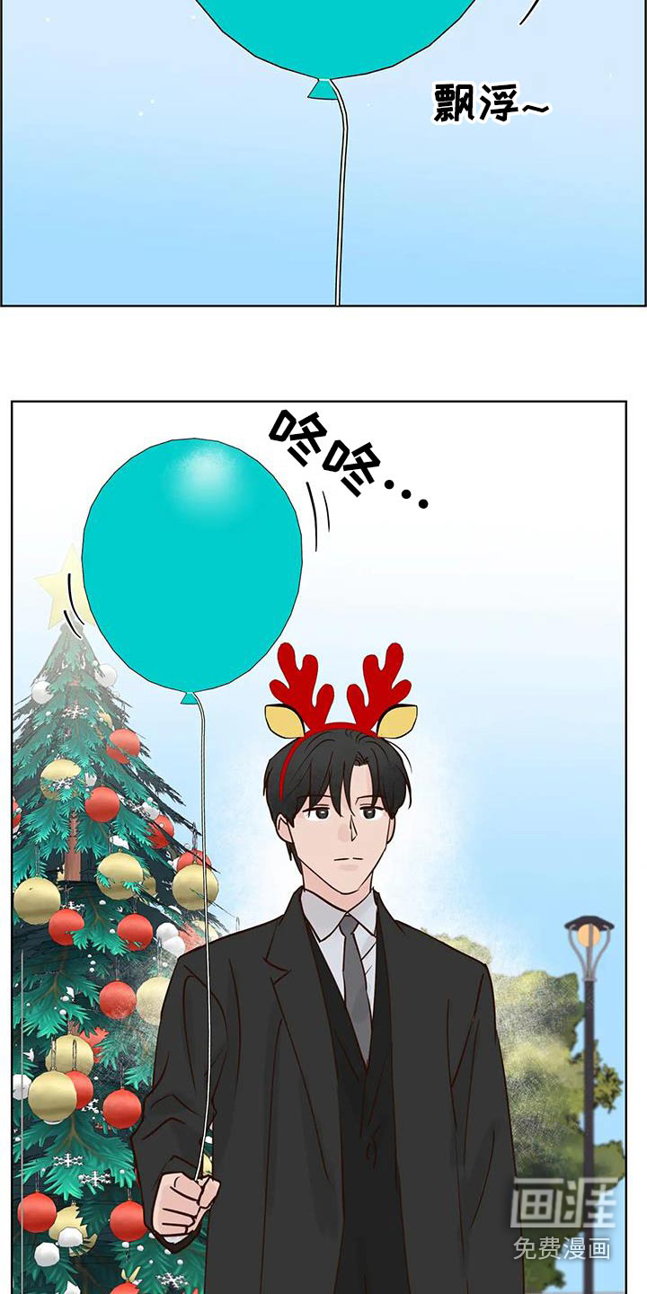 第92话3