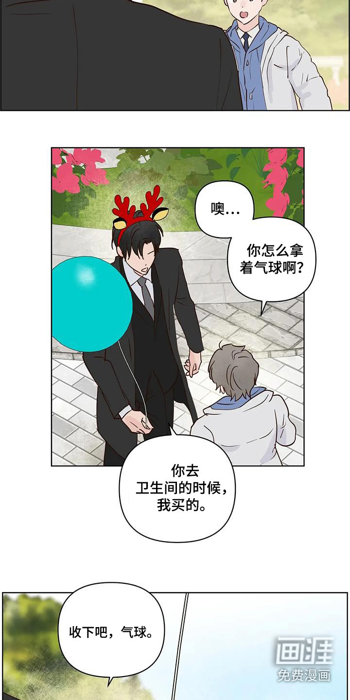 第92话6