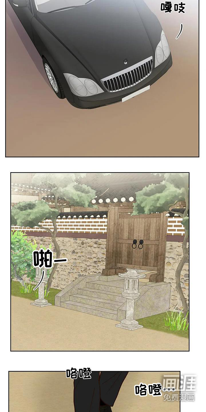 第91话10