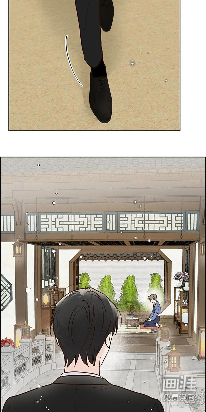 第91话11