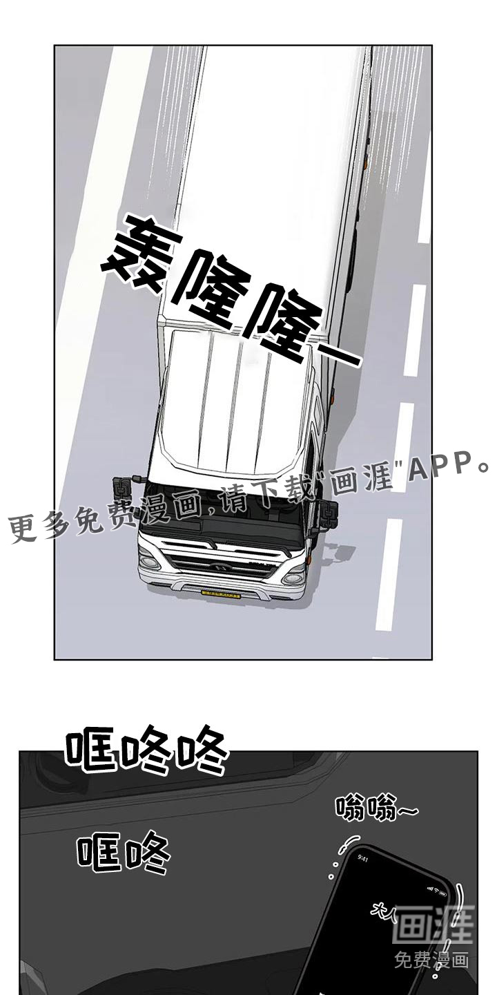 第90话0