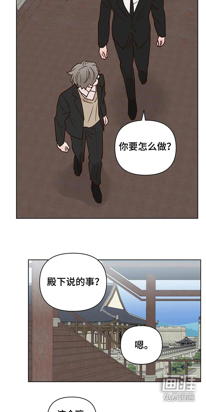 第89话1