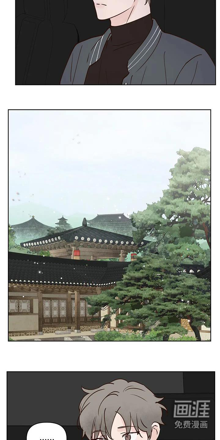 第89话12