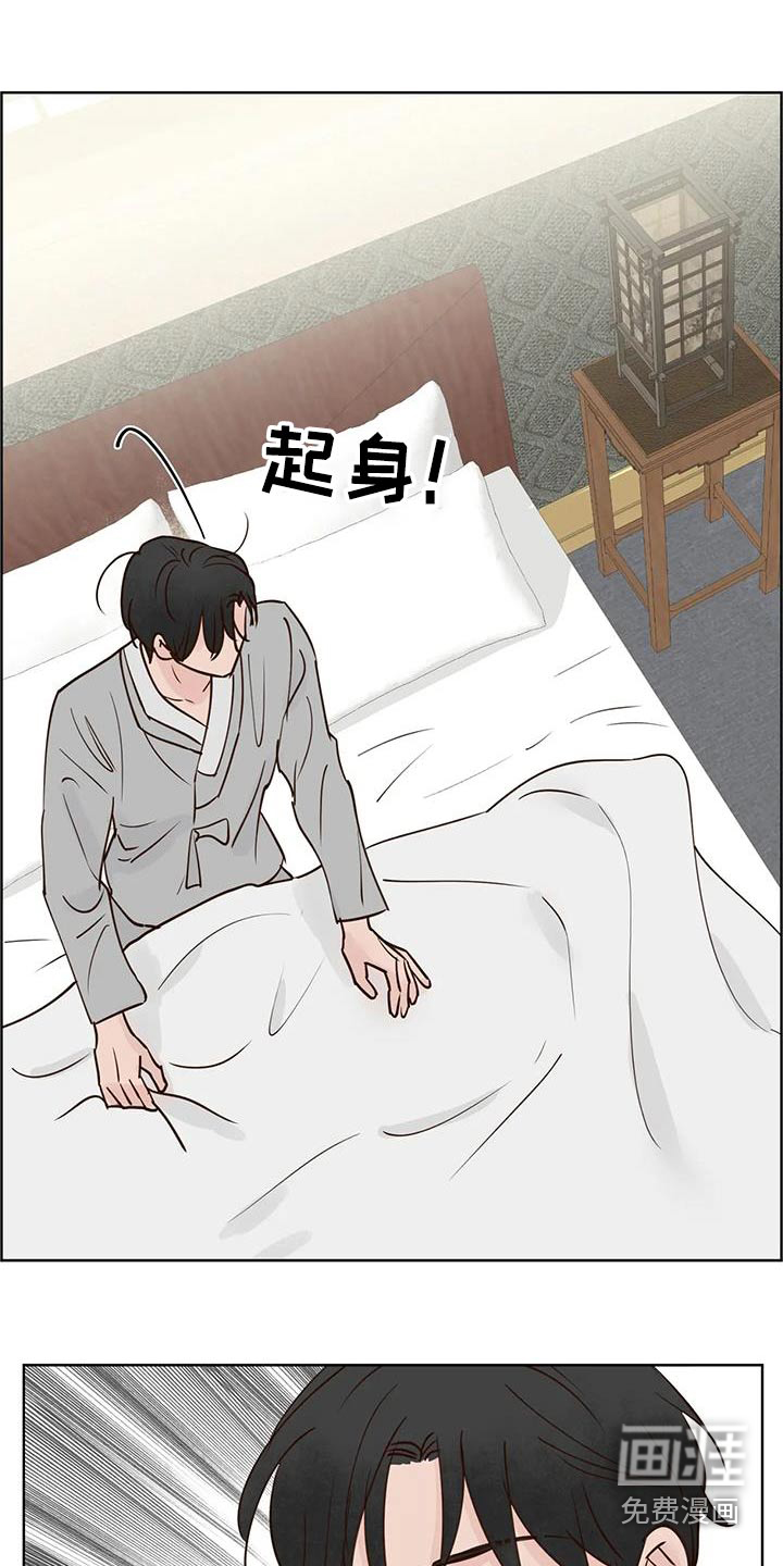 第89话16