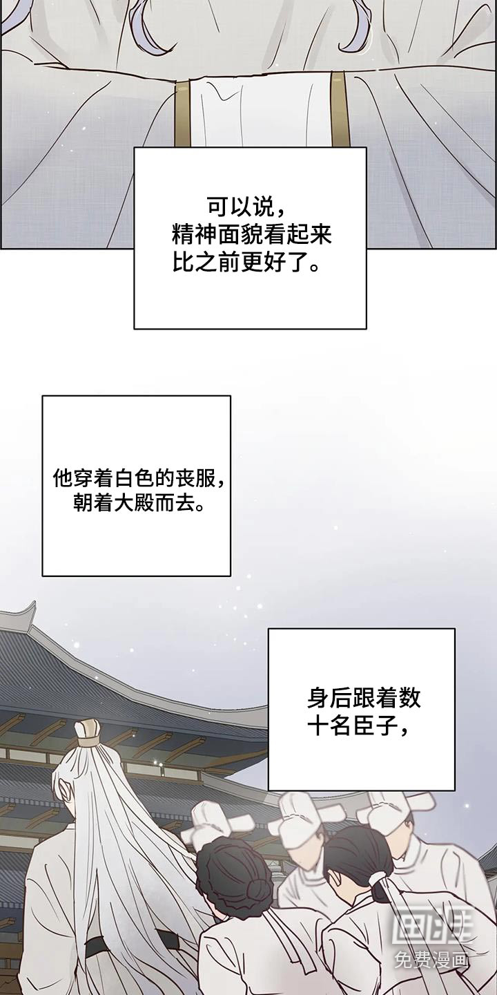 第88话1