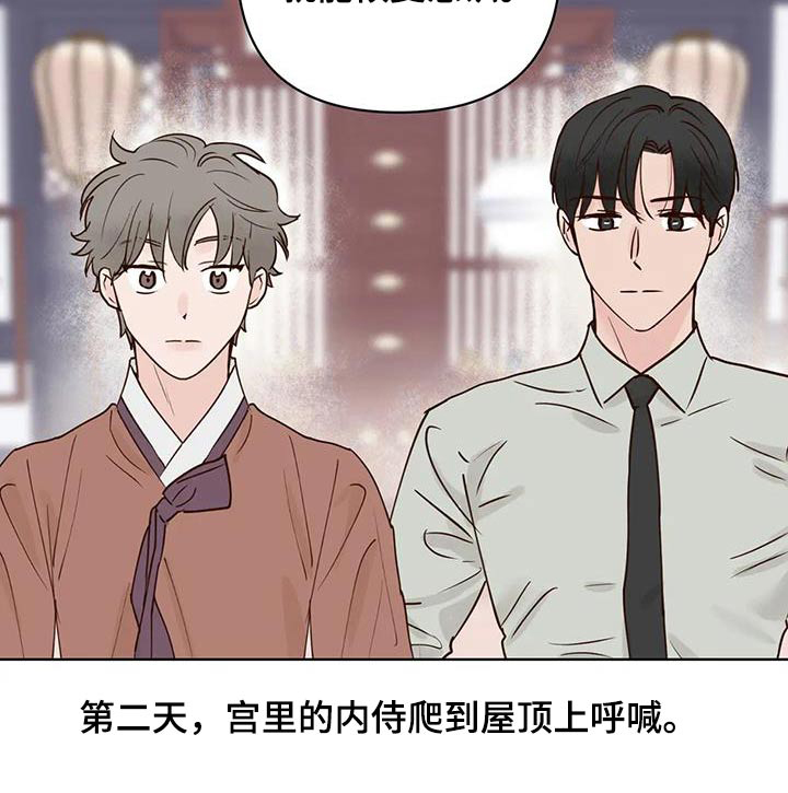 第87话17