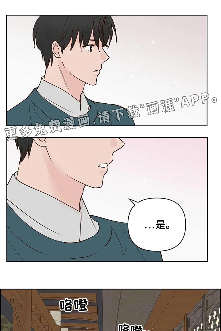第86话0