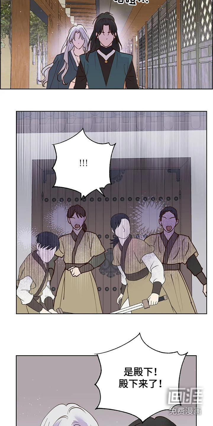 第86话1
