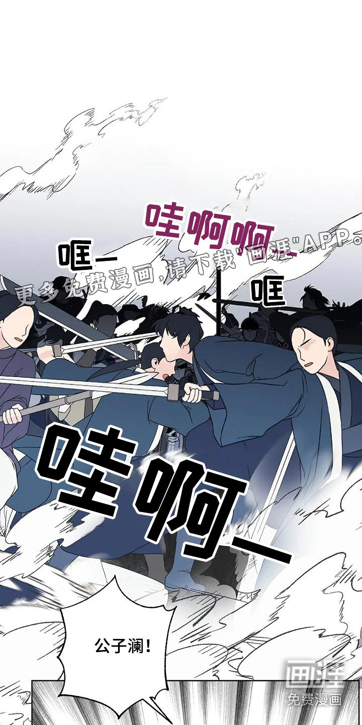 第85话0