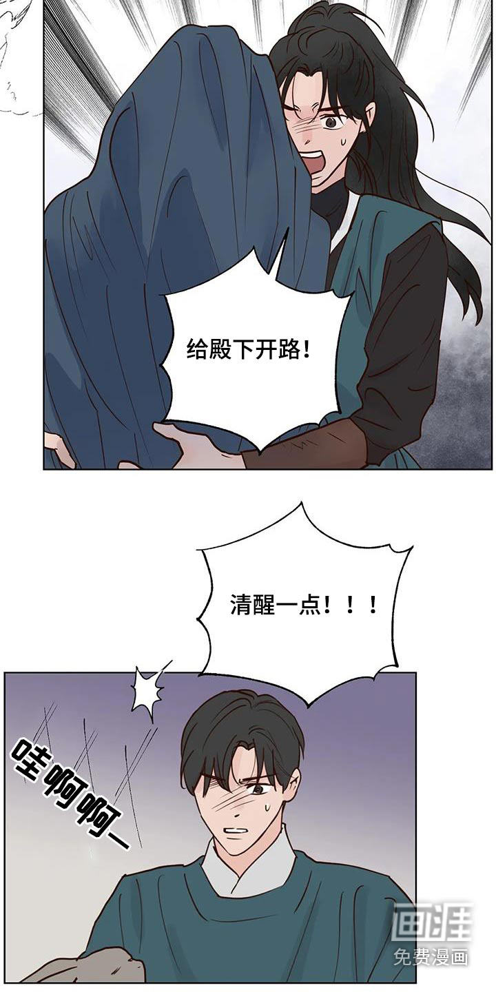 第85话1
