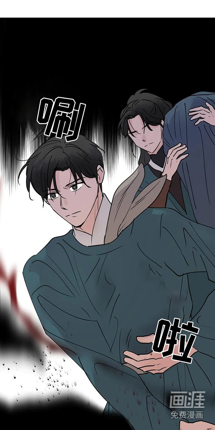 第85话2