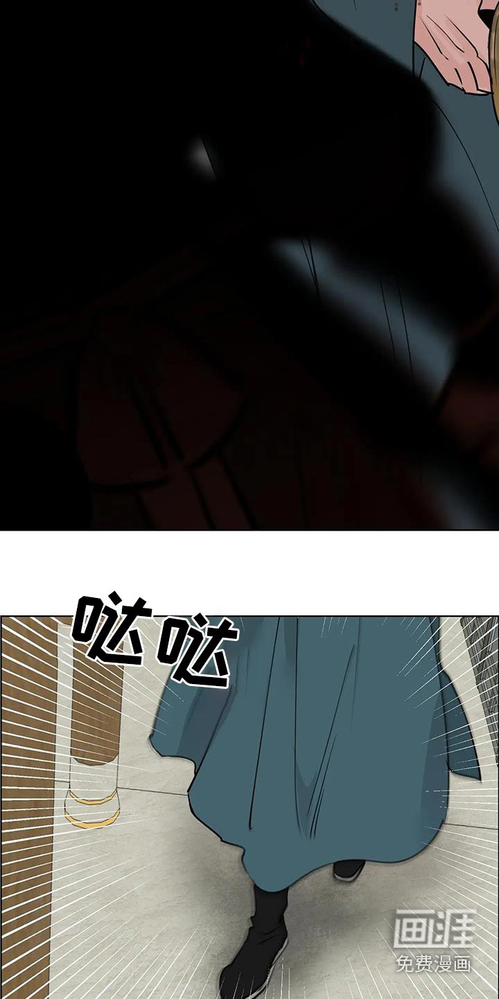第85话3