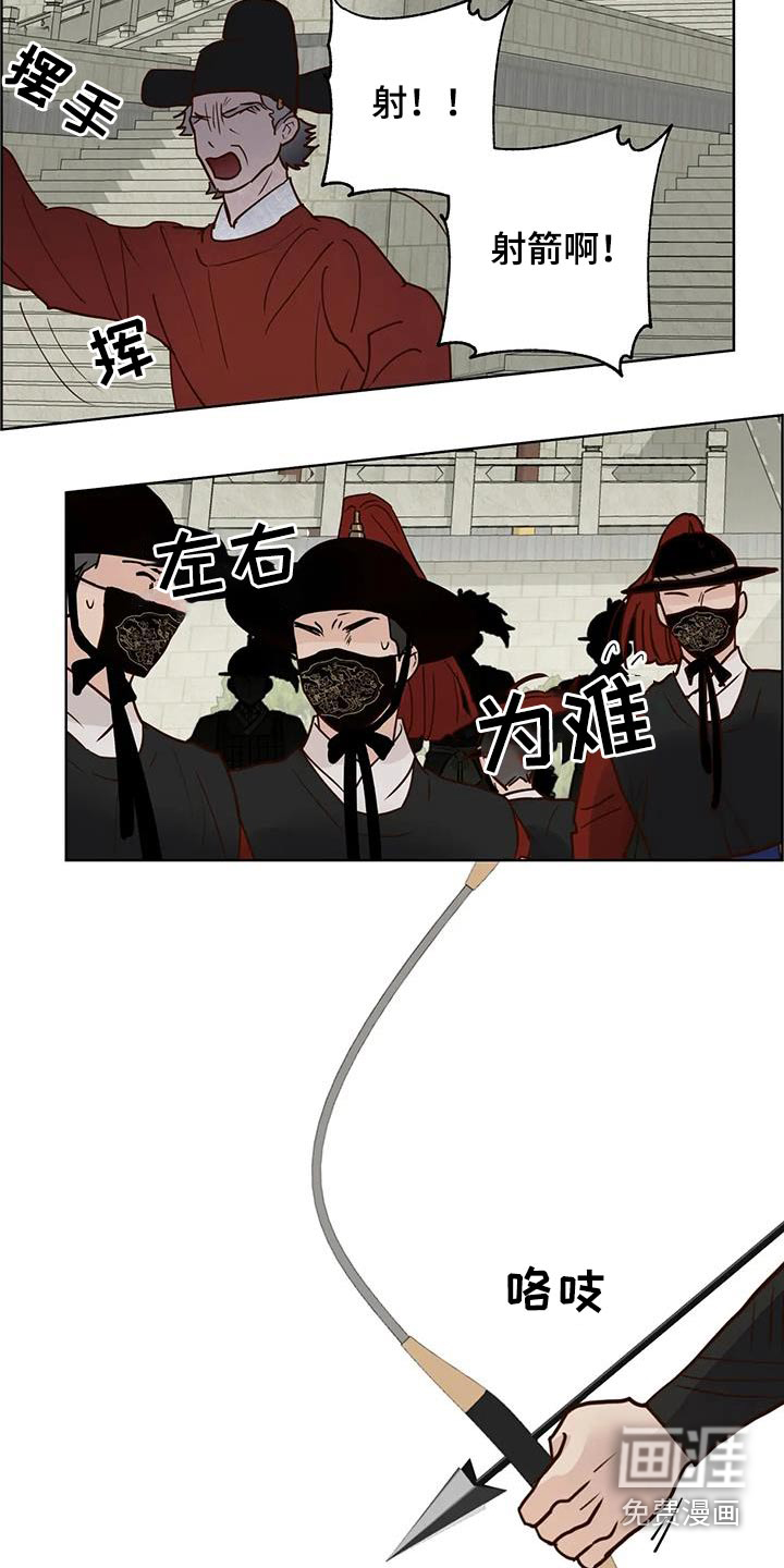 第84话12