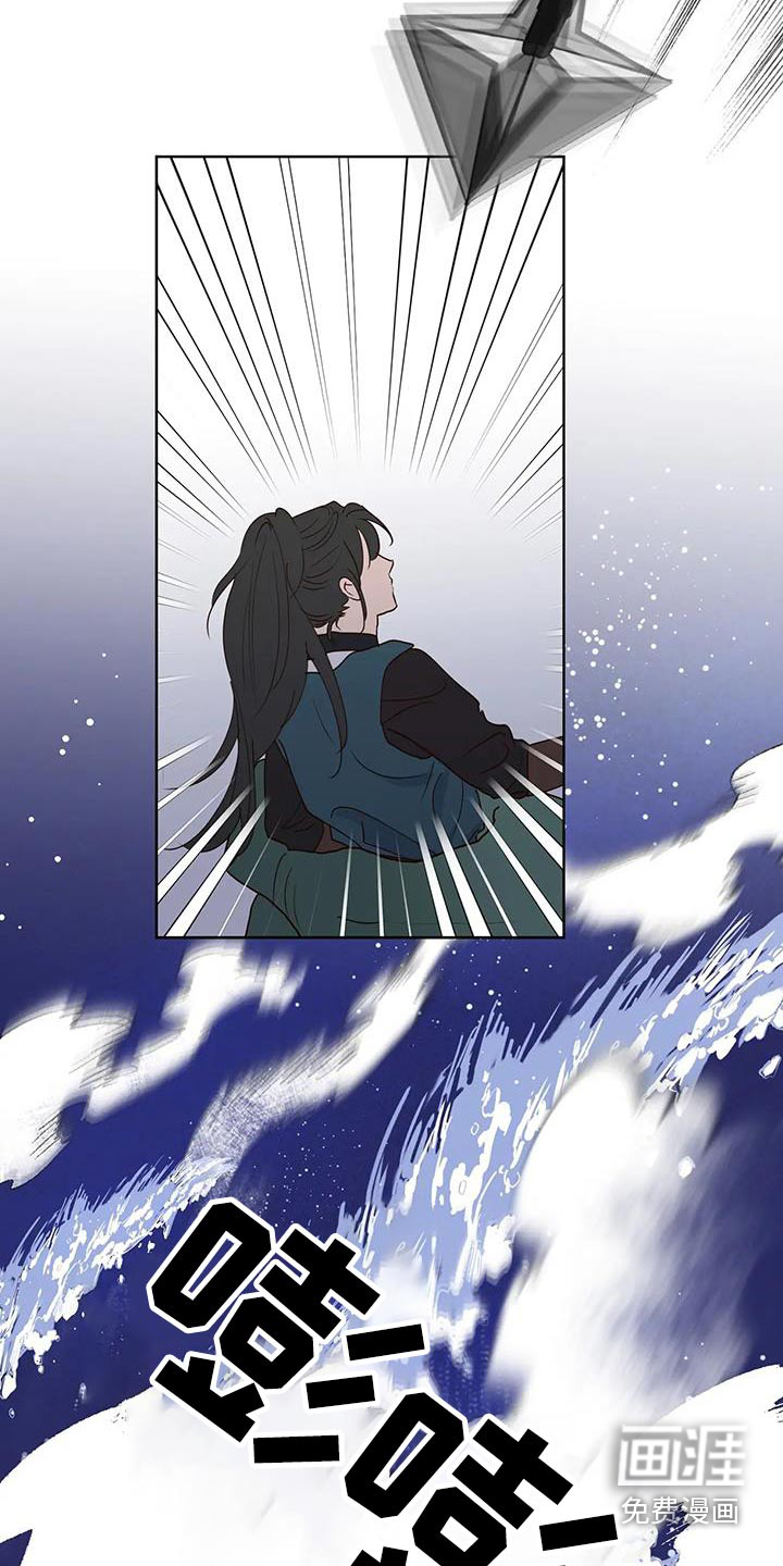 第84话14