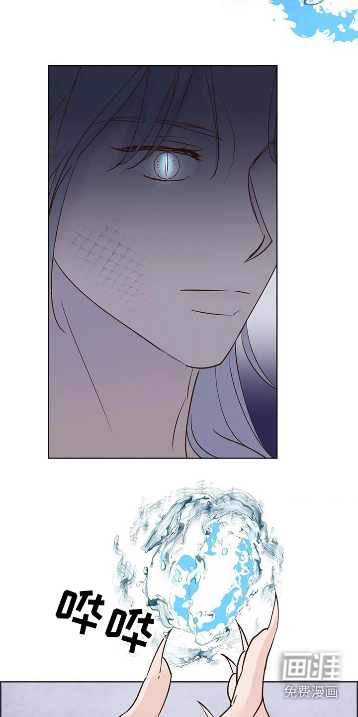 第84话19