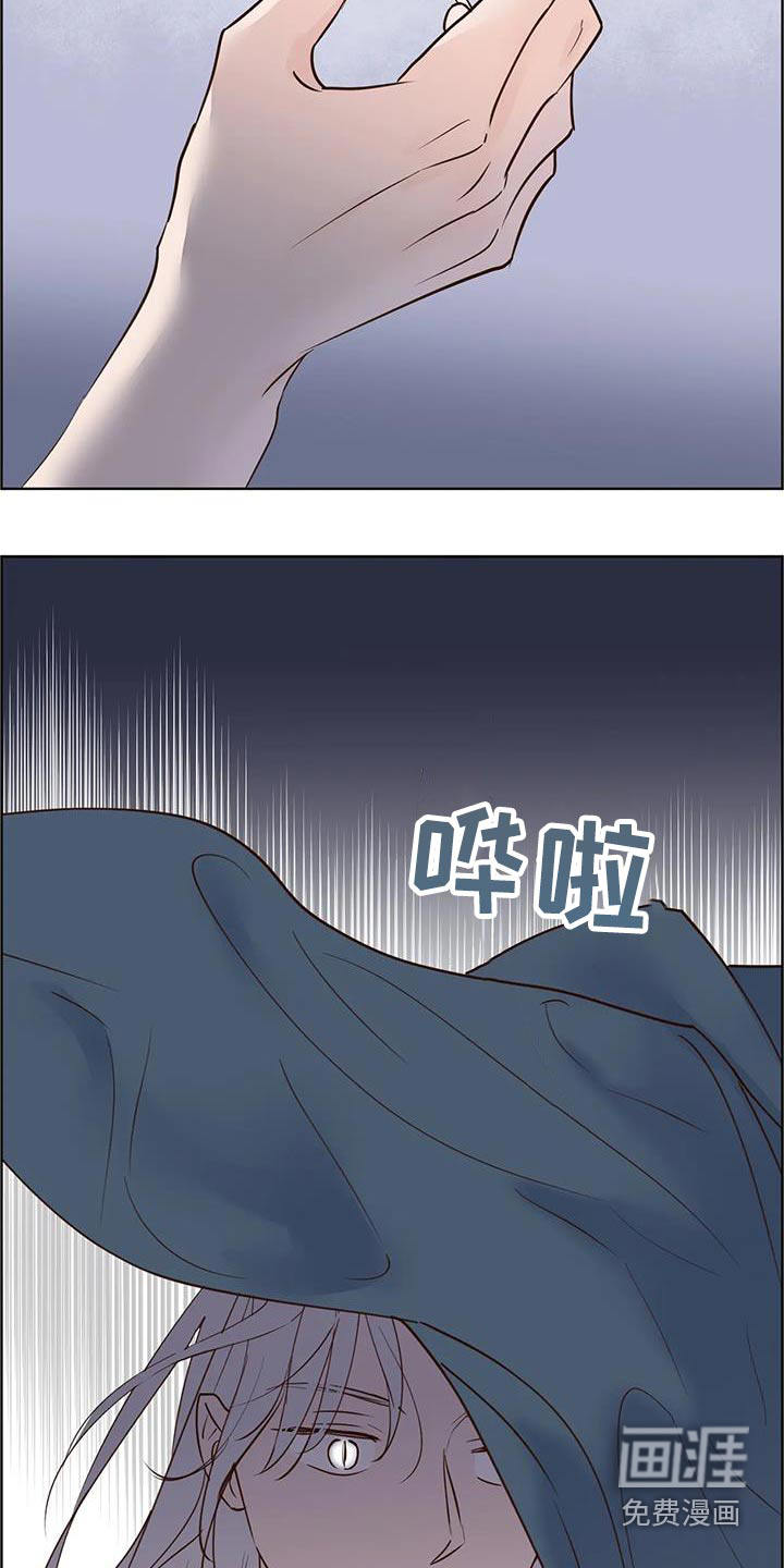 第84话20