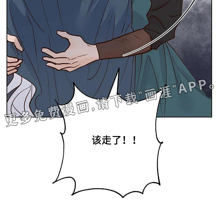 第84话22