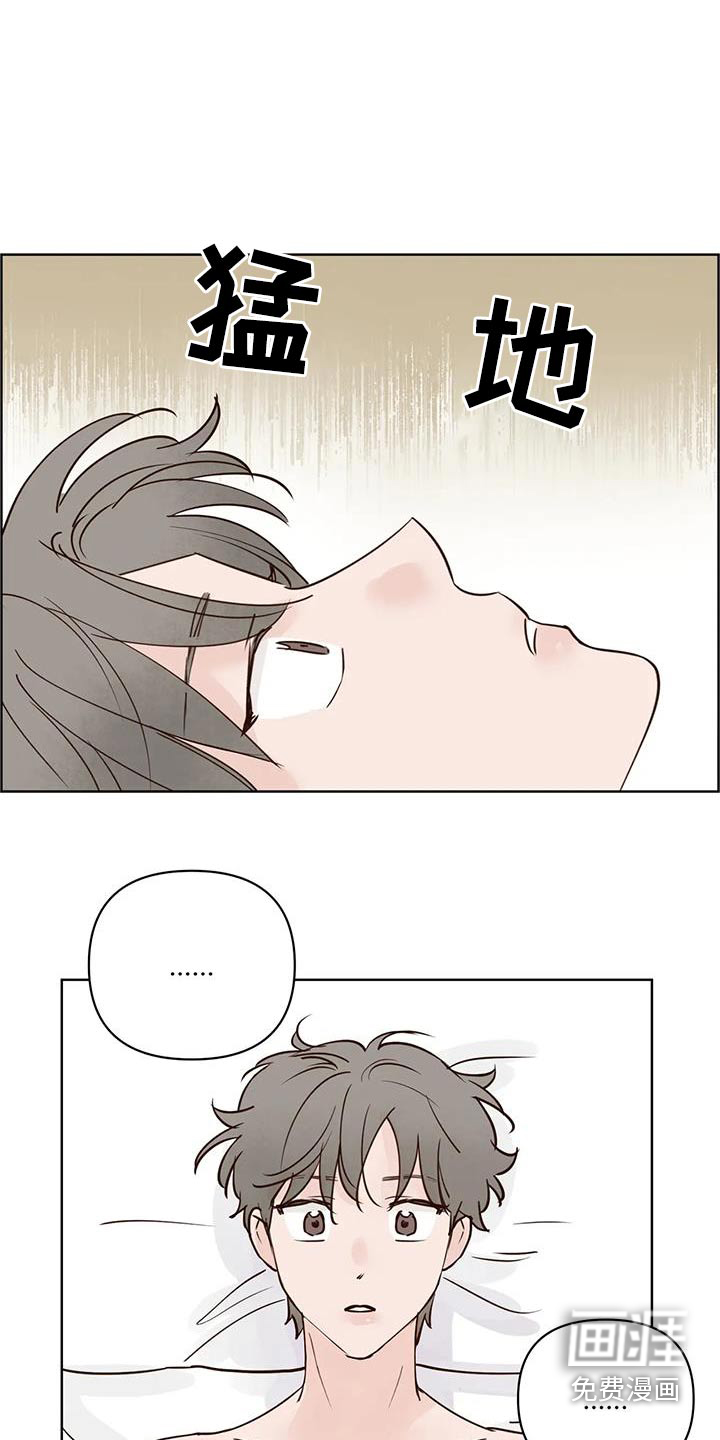 第81话4